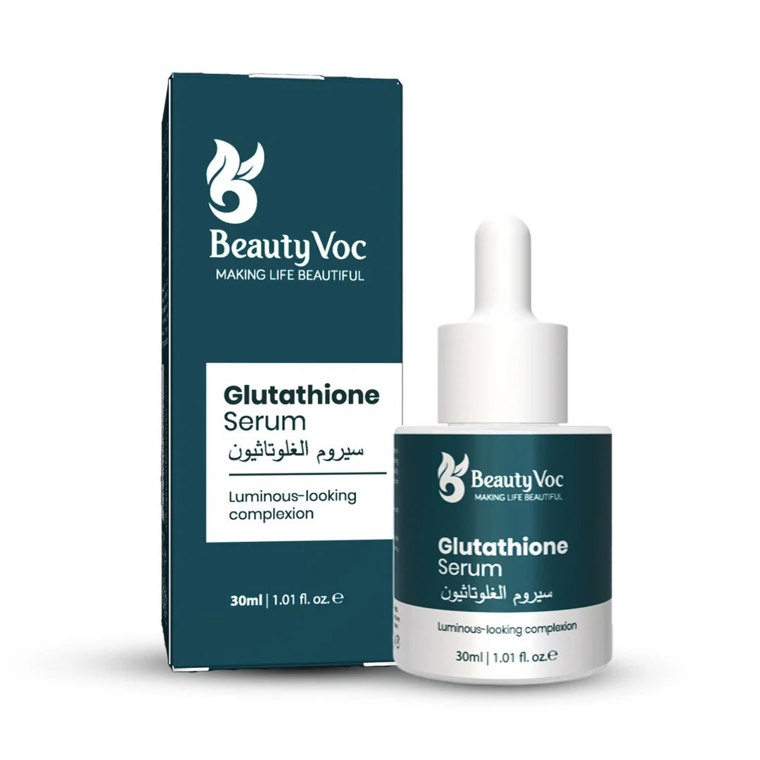 Glutathione Brightening Kit - Face Wash, Scrub, Serum, Cream | Complete Skincare Set for Radiant Skin