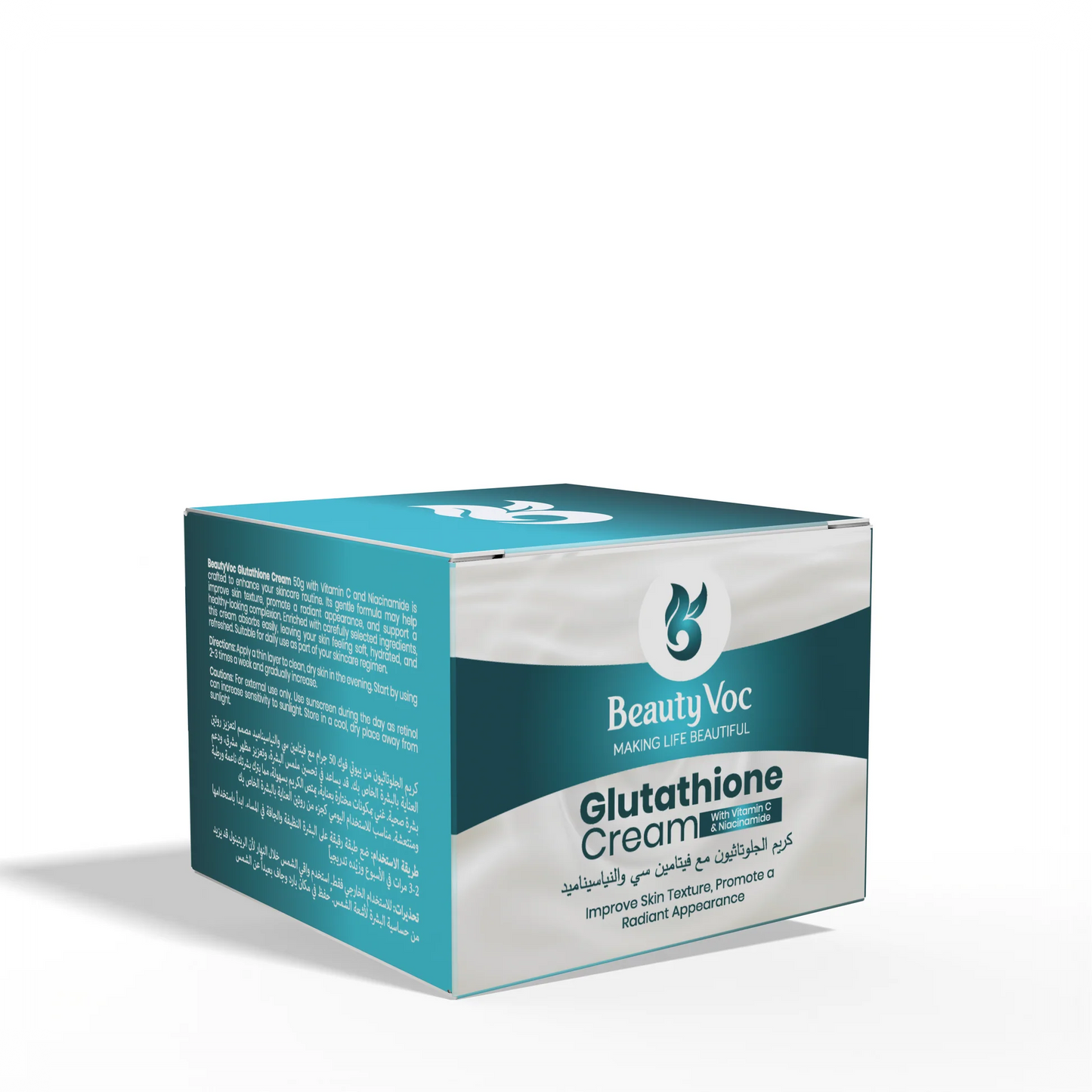 Glutathione Whitening Cream 50 G - | Vitamin C & Niacinamide | Best Skin Whitening Brightening Cream, Dark Spot Removal, Anti-Aging