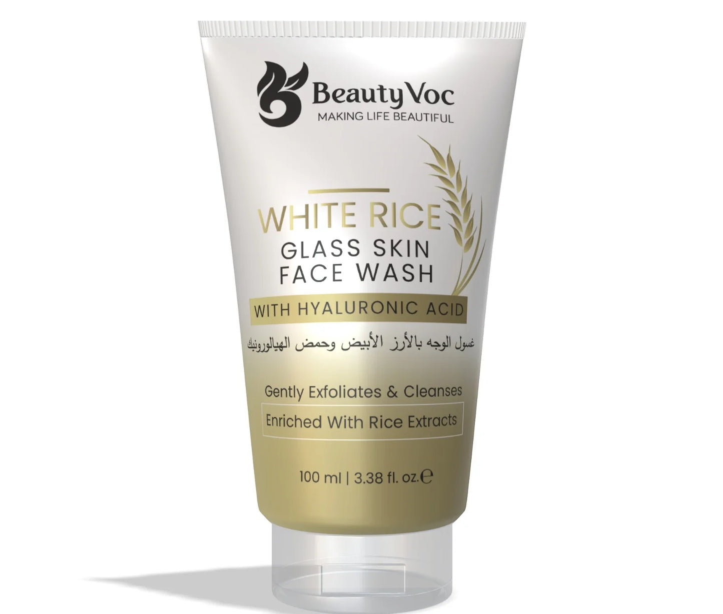 White Rice Face Wash 100 ml - With Hyaluronic acid | Brightening & Whitening for Glass Skin