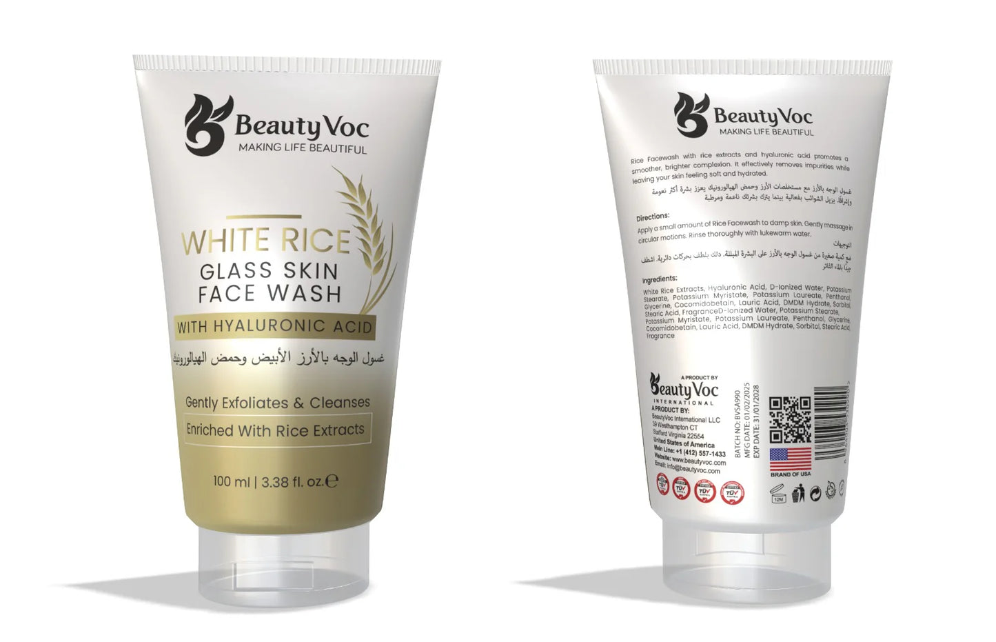 White Rice Face Wash 100 ml - With Hyaluronic acid | Brightening & Whitening for Glass Skin